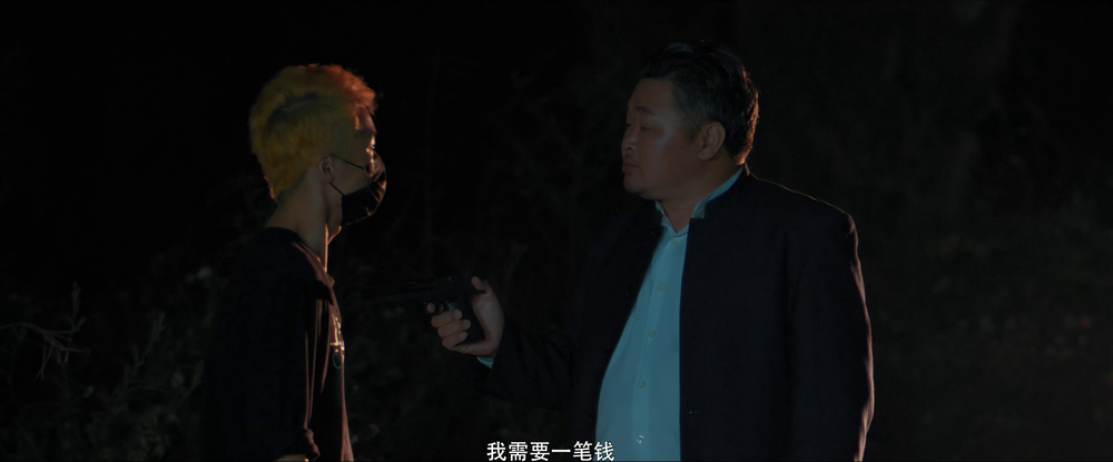 图片[3]-[BT下载][斩风行动][WEB-MKV/3.20GB][国语配音/中文字幕][30帧率][H265编码][流媒体][PandaQT]-影音屋