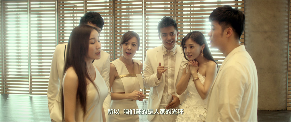 图片[2]-[BT下载][爱情公寓][WEB-MP4/18.21GB][国语配音/中文字幕][4K-2160P][高码版][60帧率][H265编码][流媒体][QuickIO]-影音屋