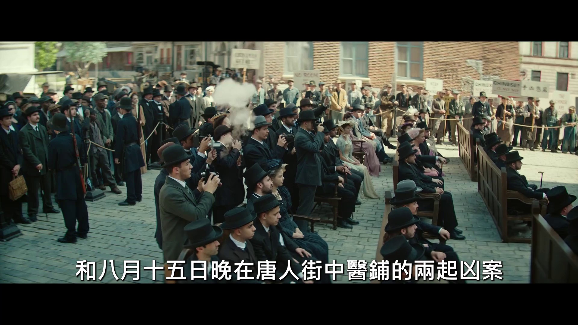 图片[6]-[BT下载][唐探1900][WEB-MKV/7.67GB][国语配音/中文字幕][1080P][流媒体][DreamHD]-影音屋