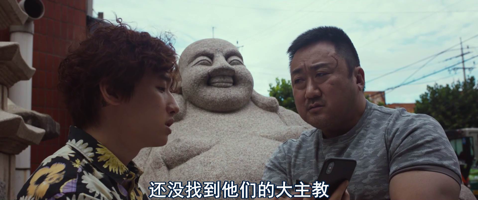 图片[3]-[BT下载][神圣之夜：恶魔猎人/圣夜：恶魔都市][WEB-MKV/2G][韩语中字][1080p][2025最新]-影音屋