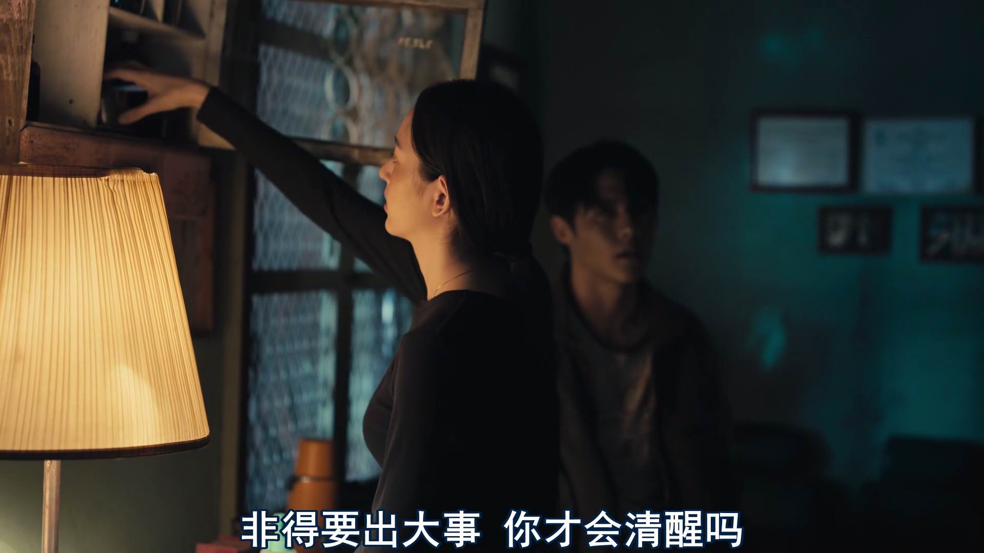 图片[2]-[BT下载][尸杀泰拳][WEB-MKV/2G][泰语中字][1080p][2025最新]-影音屋