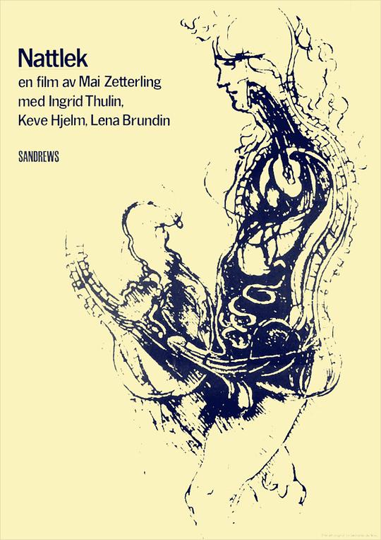 [BT下载][夜之游戏][BD-MKV/9.65GB][简繁英字幕][1080P][蓝光压制][QuickIO]-影音屋