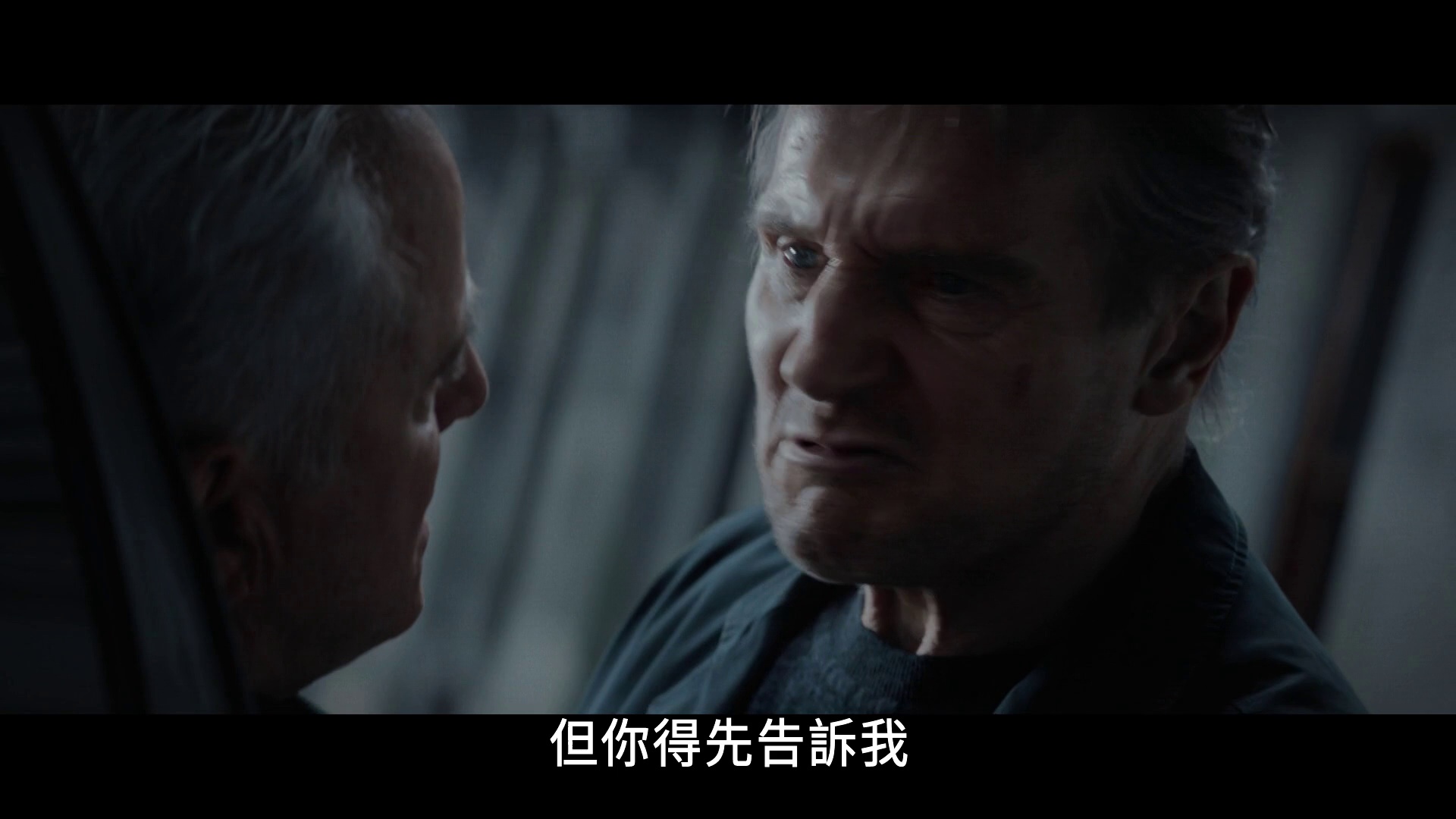 图片[7]-[BT下载][黑金营救][WEB-MKV/5.92GB][中文字幕][1080P][流媒体][DreamHD]-影音屋