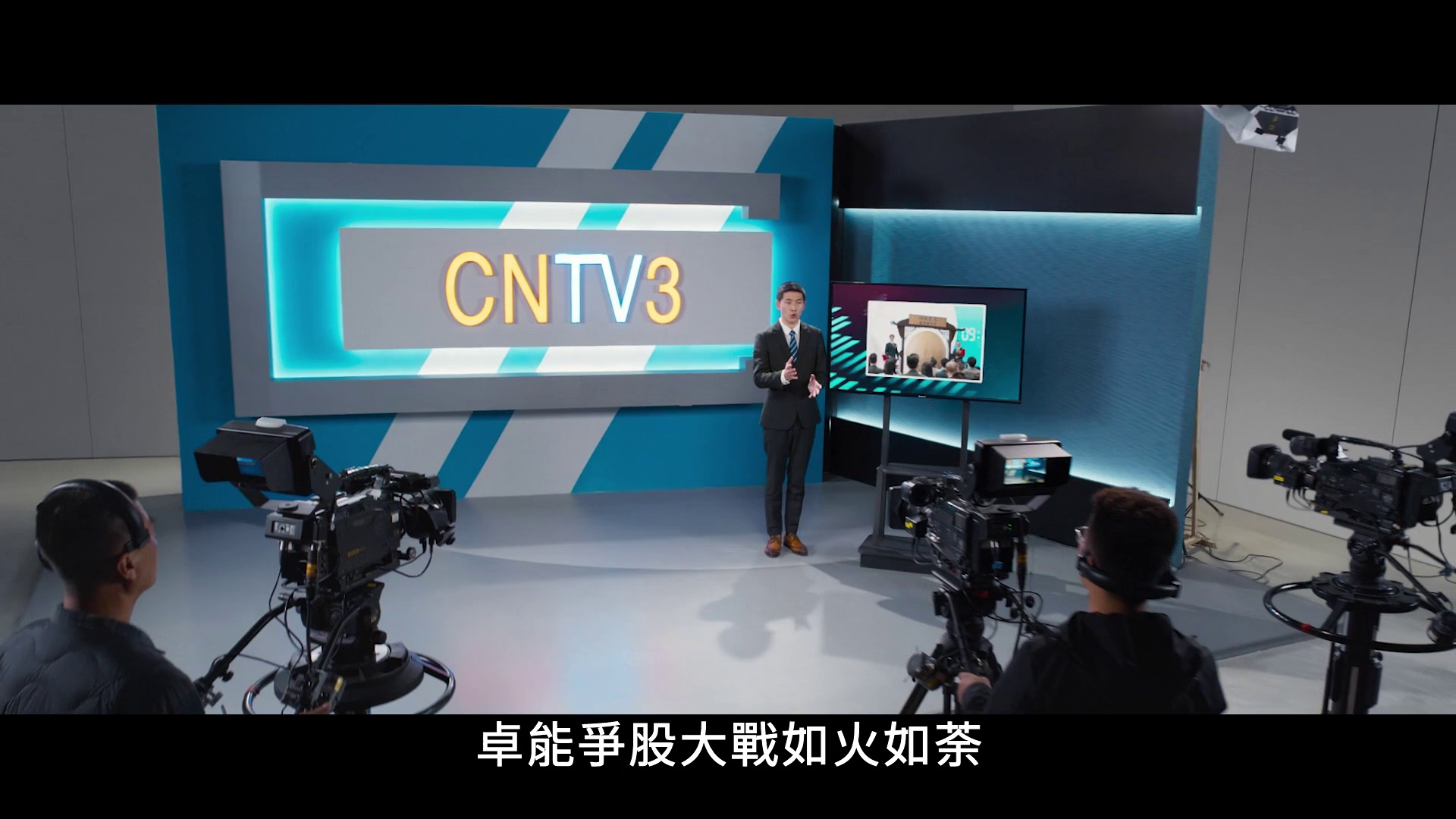 图片[7]-[BT下载][猎金·游戏][WEB-MKV/7.11GB][国语配音/中文字幕][1080P][流媒体][DreamHD]-影音屋