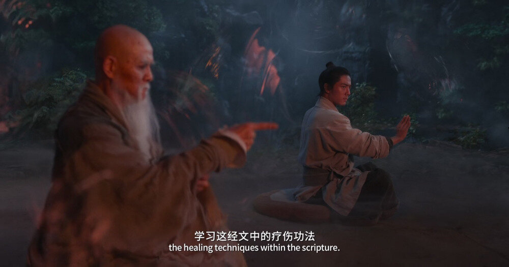 图片[5]-[BT下载][射雕英雄传：侠之大者][WEB-MP4/8.75GB][中英字幕][1080P][流媒体]-影音屋