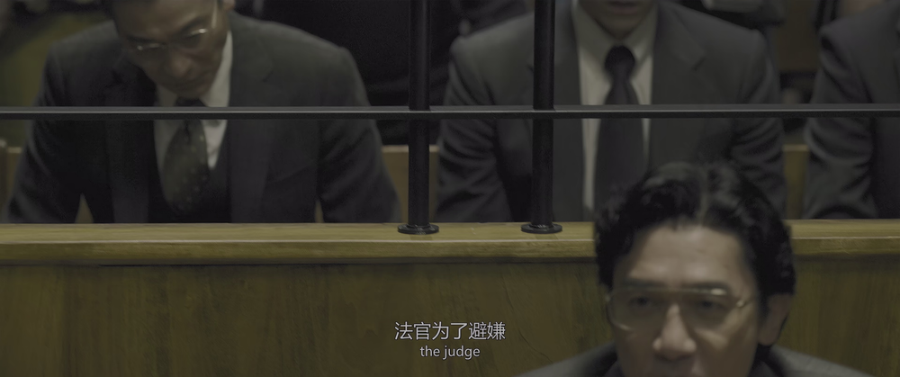 图片[7]-[BT下载][金手指][WEB-MKV/9.23GB][国语配音][4K-2160P][HDR版本][H265编码][流媒体][PandaQT]-影音屋