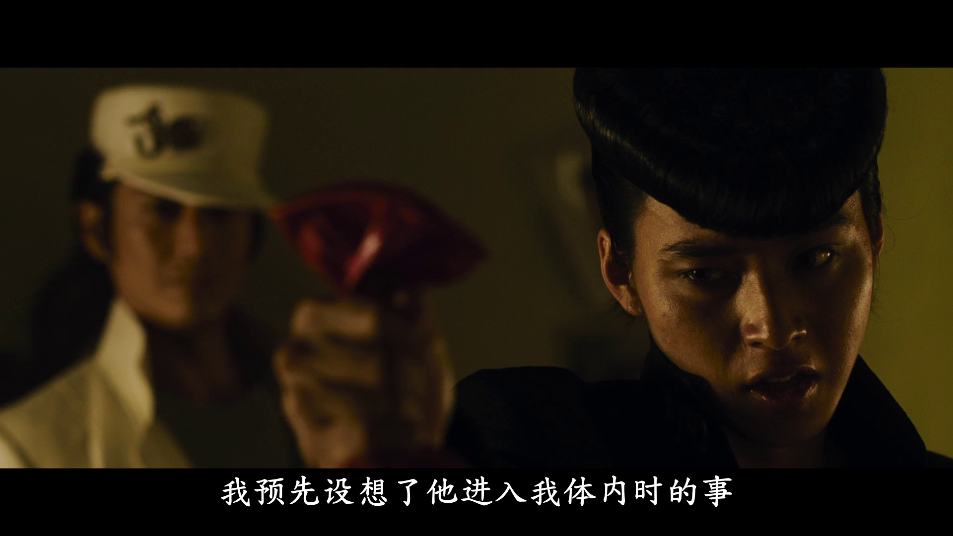 图片[4]-[BT下载][JOJO的奇妙冒险：不灭钻石.第一章][BD-MP4/3.49GB][中文字幕][1080P][蓝光压制][DreamHD]-影音屋