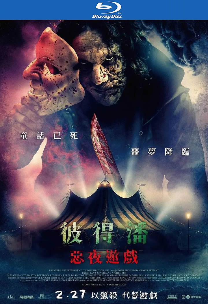 [BT下载][彼得潘：恶夜游戏][BD-MKV/4G][英语中字][1080p][2025最新]-影音屋