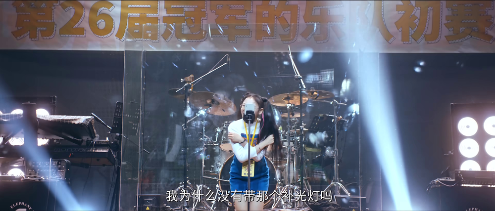 图片[3]-[BT下载][半个老爸][WEB-MP4/2.28GB][国语配音/中文字幕][4K-2160P][H265编码][流媒体][QuickIO]-影音屋