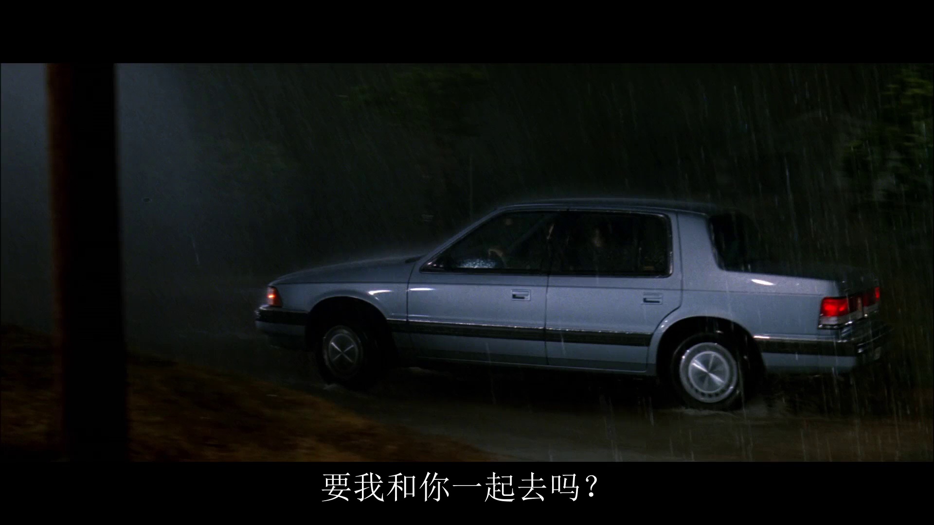 图片[4]-[BT下载][满月疑云][BD-MP4/2.93GB][中文字幕][1080P][蓝光压制][DreamHD]-影音屋