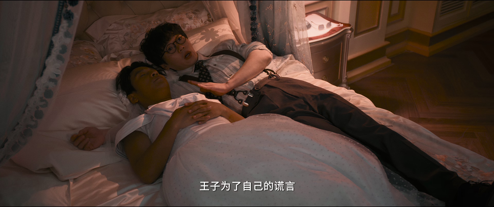 图片[7]-[BT下载][窗前明月，咣！][WEB-MKV/18.08GB][国语配音/中文字幕][4K-2160P][高码版][60帧率][H265编码][流媒体][DreamHD]-影音屋