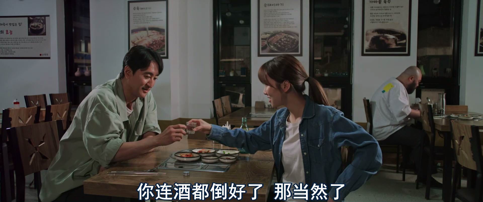 图片[2]-[BT下载][超能神探][WEB-MKV/2G][韩语中字][1080p][2025最新]-影音屋