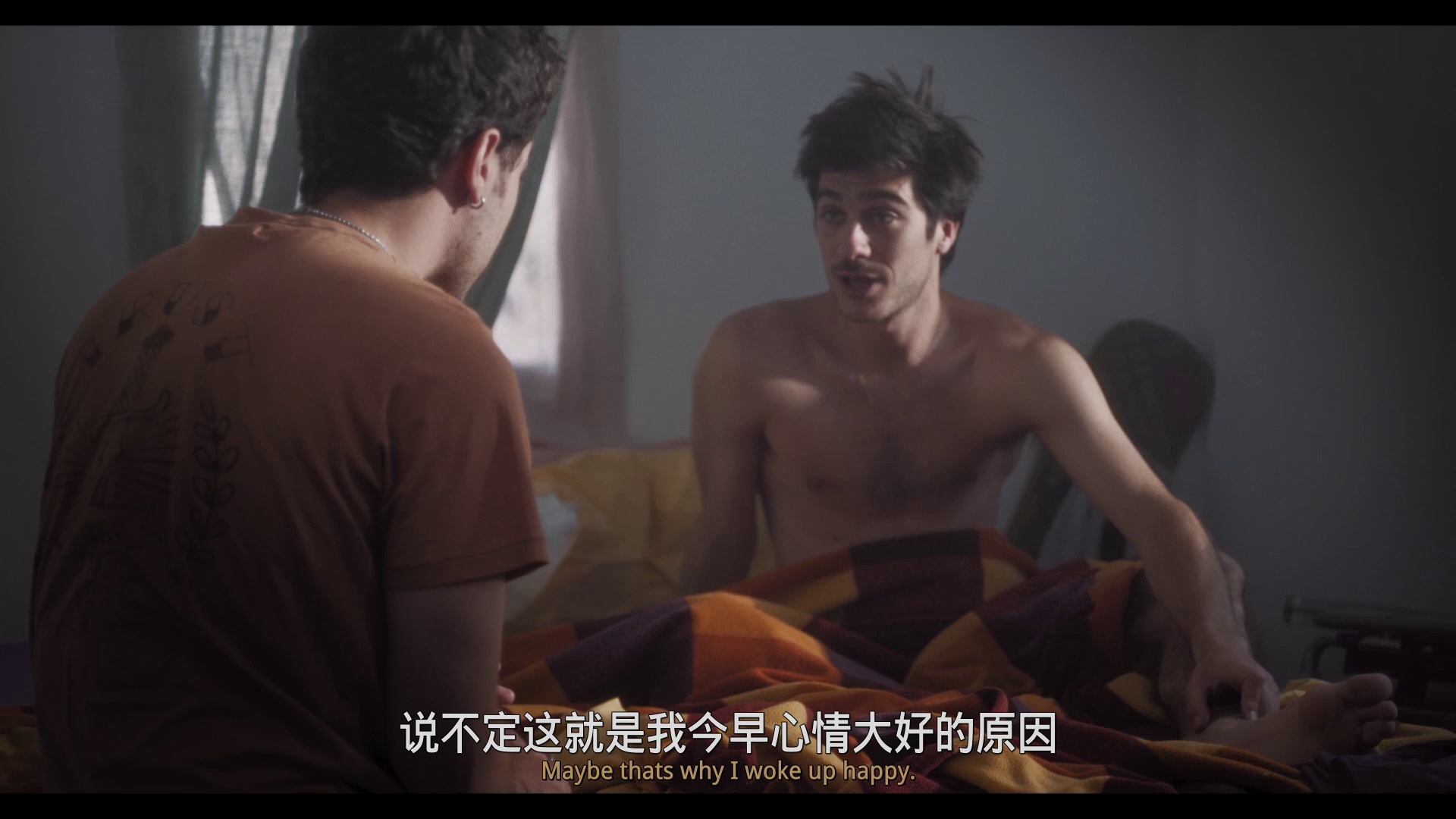 图片[5]-[BT下载][宇航员恋人][BD-MP4/3.38GB][中文字幕][1080P][蓝光压制][DreamHD]-影音屋