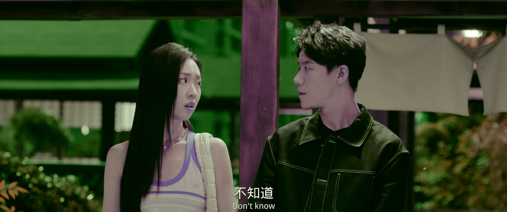 图片[4]-[BT下载][非标准恋爱][WEB-MKV/4.47GB][国语配音/中文字幕][4K-2160P][杜比视界版本][H265编码][流媒体][QuickIO]-影音屋