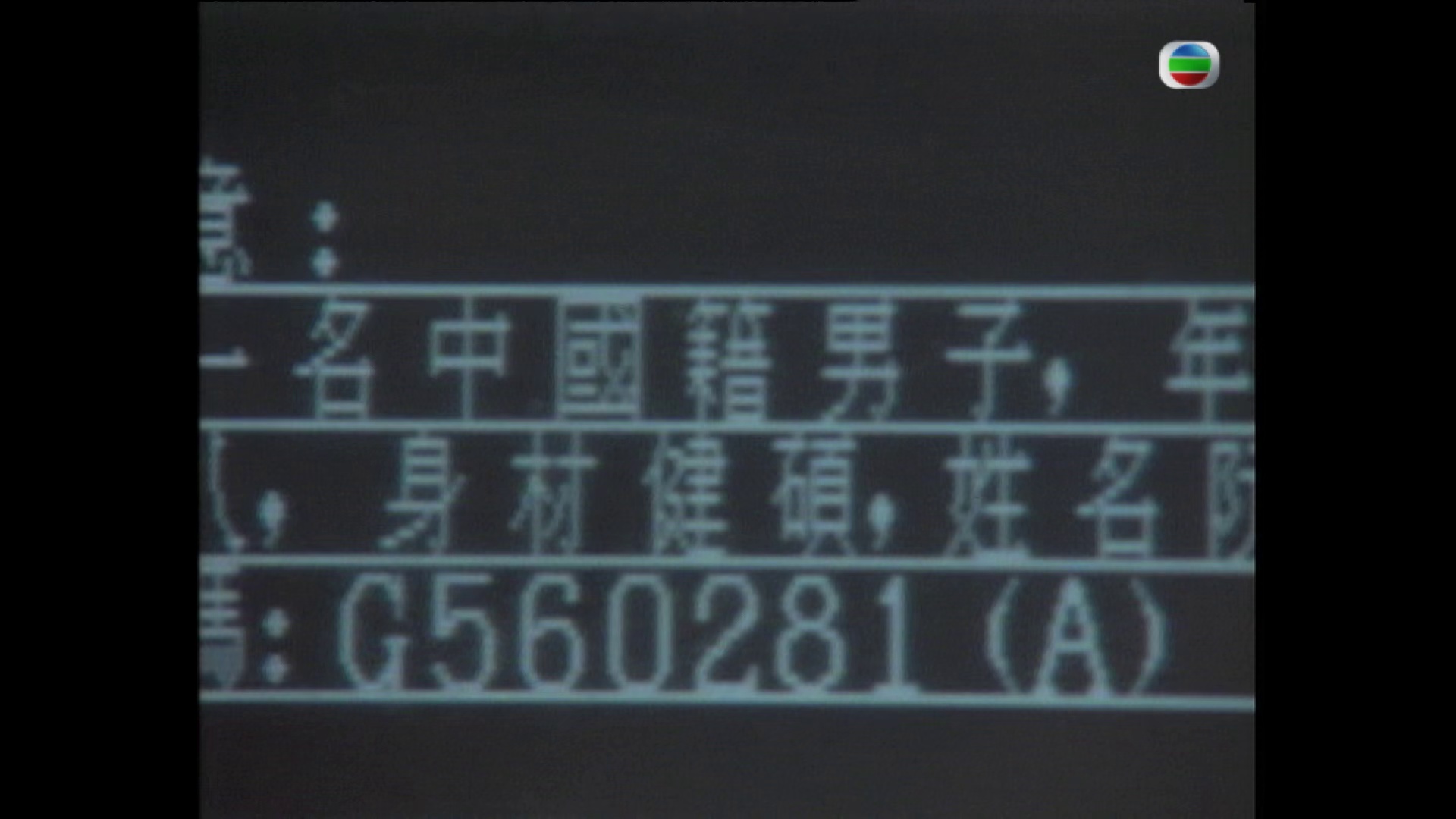 图片[7]-[BT下载][暴劫红唇][WEB-MKV/2.37GB][无字片源][1080P][H265编码][流媒体][PandaQT]-影音屋