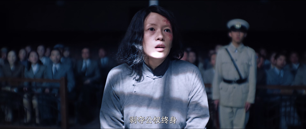 图片[6]-[BT下载][酱园弄·悬案][WEB-MKV/13.26GB][国语配音/中文字幕][4K-2160P][高码版][H265编码][流媒体][DreamHD]-影音屋