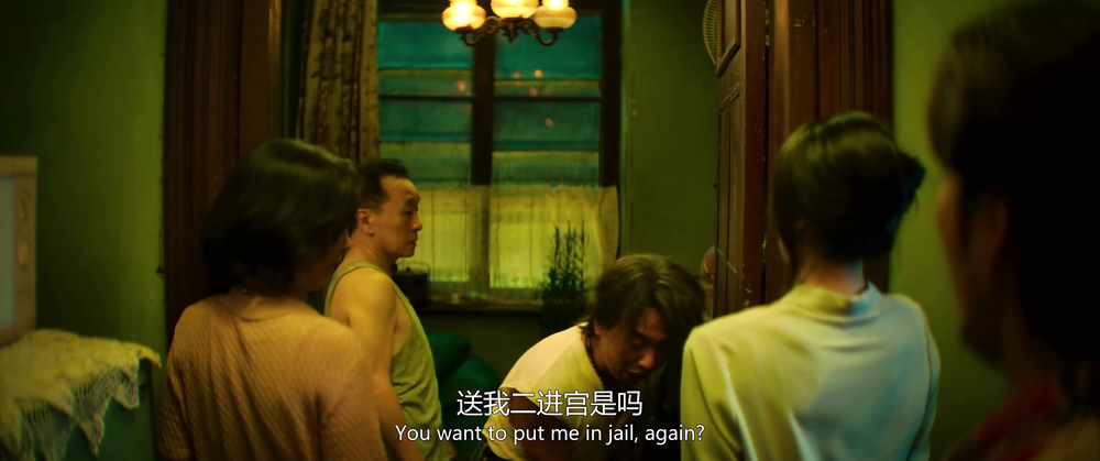 图片[5]-[BT下载][脱缰者也][WEB-MKV/2.79GB][国语配音/中文字幕][4K-2160P][H265编码][流媒体][DreamHD]-影音屋