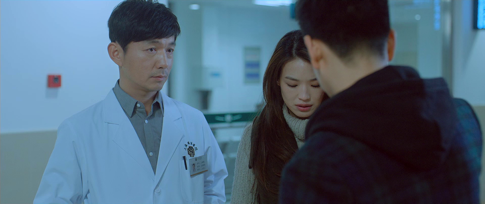 图片[3]-[BT下载][剩者为王][BD-MKV/9.94GB][国语音轨/简繁英字幕][1080P][蓝光压制][QuickIO]-影音屋