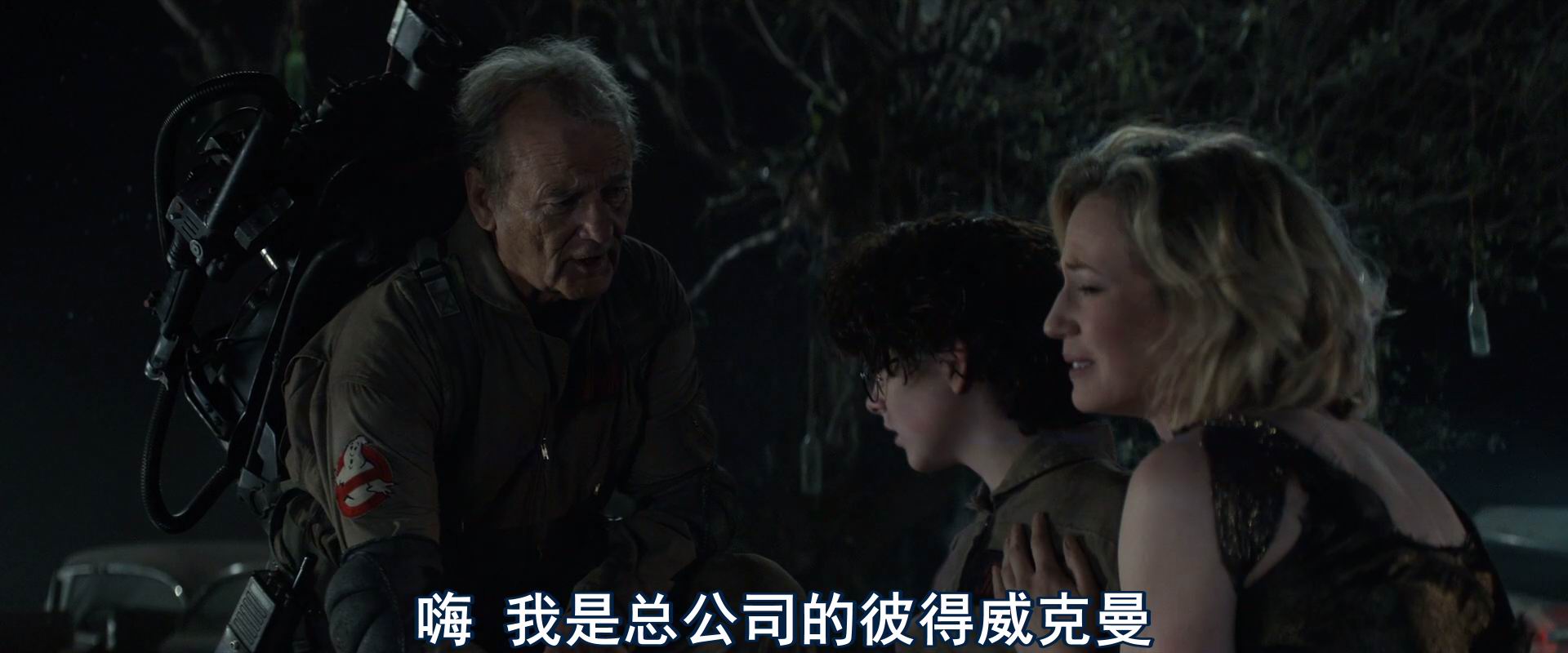 图片[3]-[BT下载][超能敢死队][BD-MKV/7G][英语中字][1080p][经典刺激]-影音屋