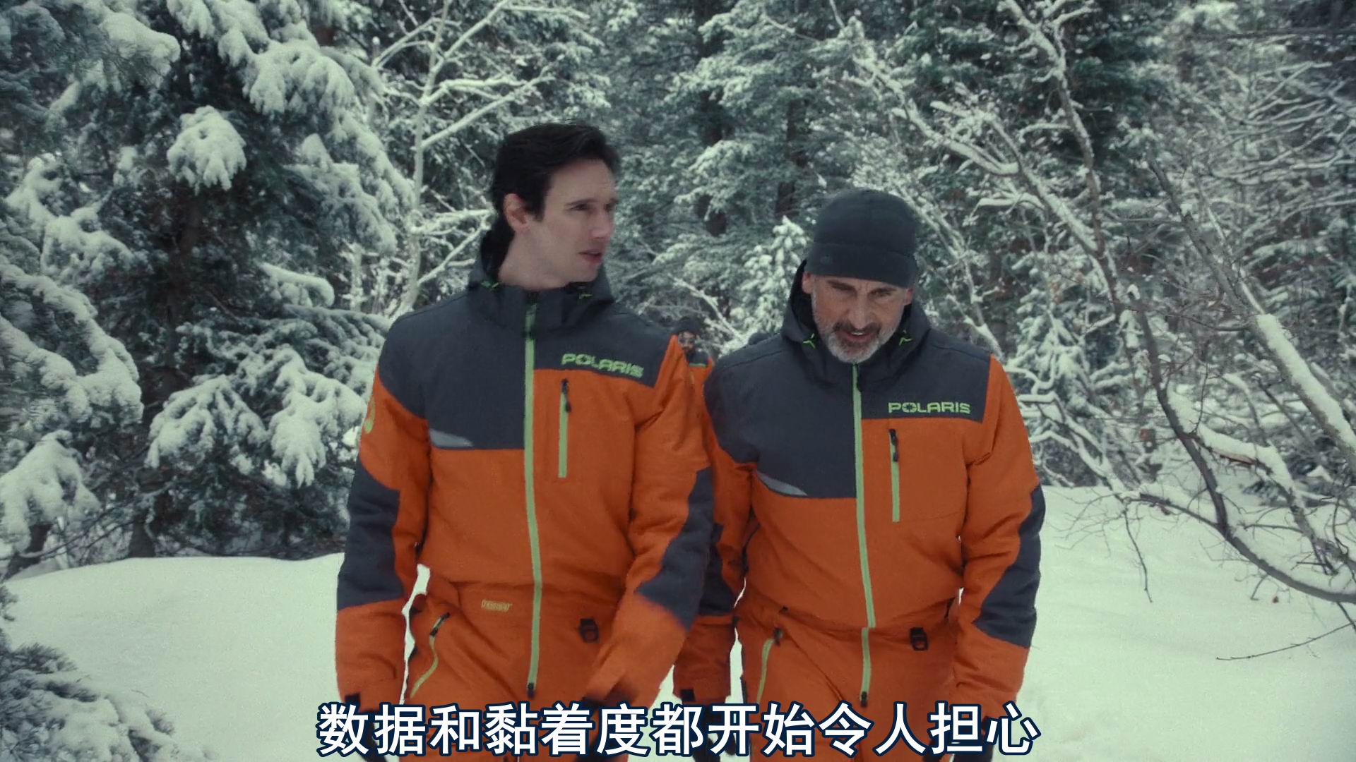 图片[2]-[BT下载][头山/山之巅][WEB-MKV/2G][英语中字][1080p][2025最新]-影音屋