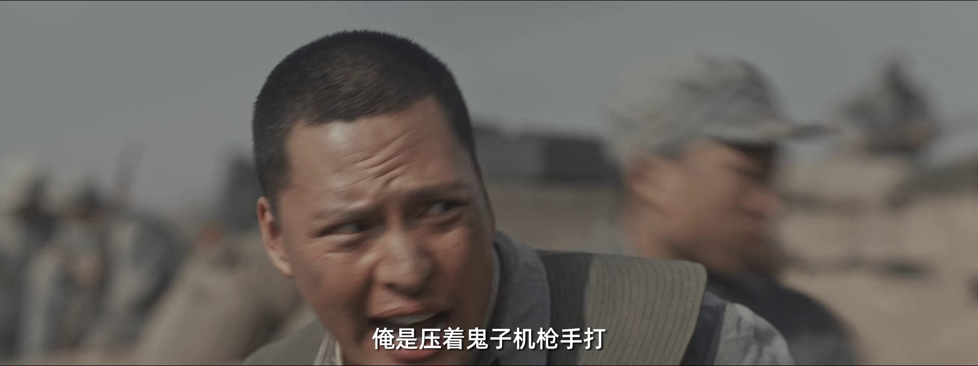 图片[2]-[BT下载][战火狙杀][WEB-MP4/1.31GB][国语配音/中文字幕][1080P][流媒体][QuickIO]-影音屋