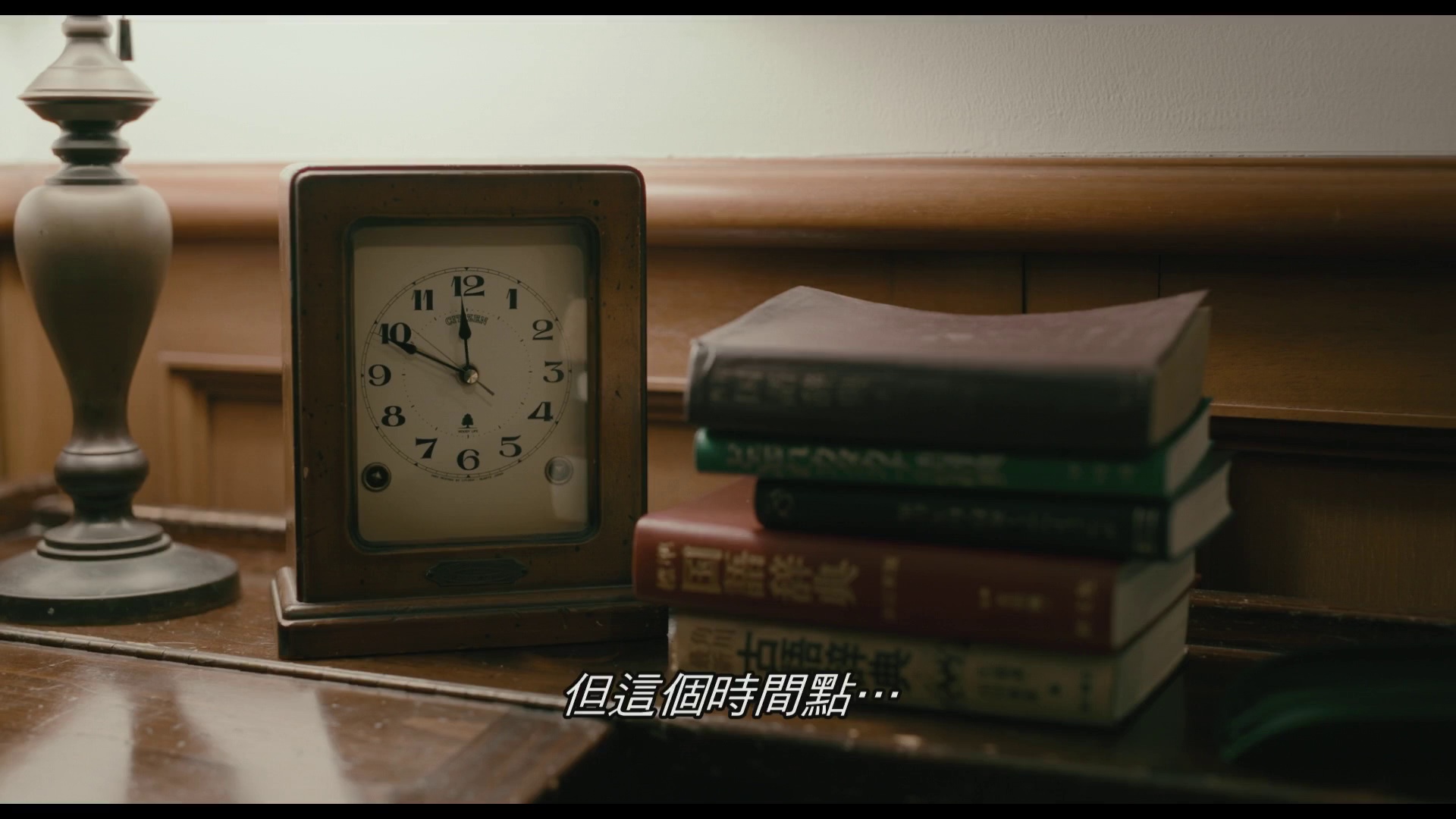 图片[2]-[BT下载][适合我的酒店][WEB-MKV/5.51GB][中文字幕][1080P][流媒体][DreamHD]-影音屋