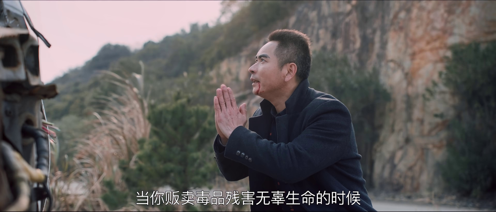 图片[7]-[BT下载][危情风云][WEB-MKV/2.00GB][国语配音/中文字幕][4K-2160P][H265编码][流媒体][PandaQT]-影音屋