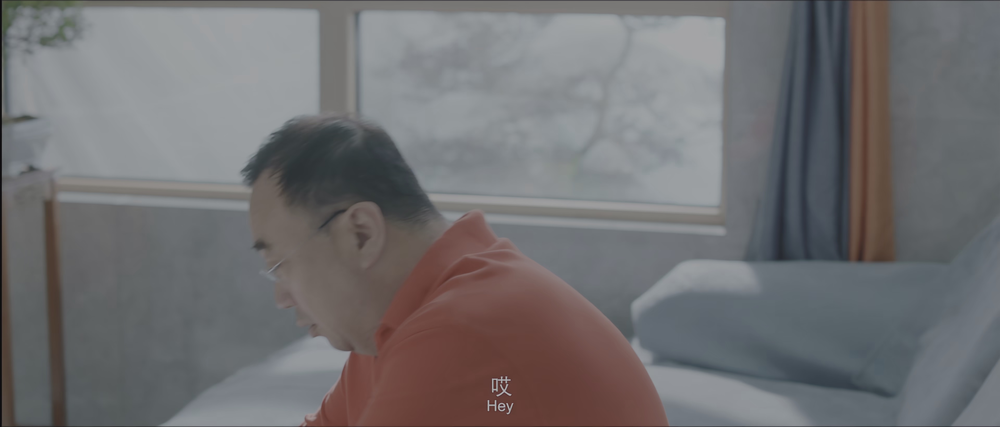 图片[4]-[BT下载][丹墨向阳][WEB-MP4/5.92GB][国语配音/中文字幕][4K-2160P][HDR版本][H265编码][流媒体][QuickIO]-影音屋