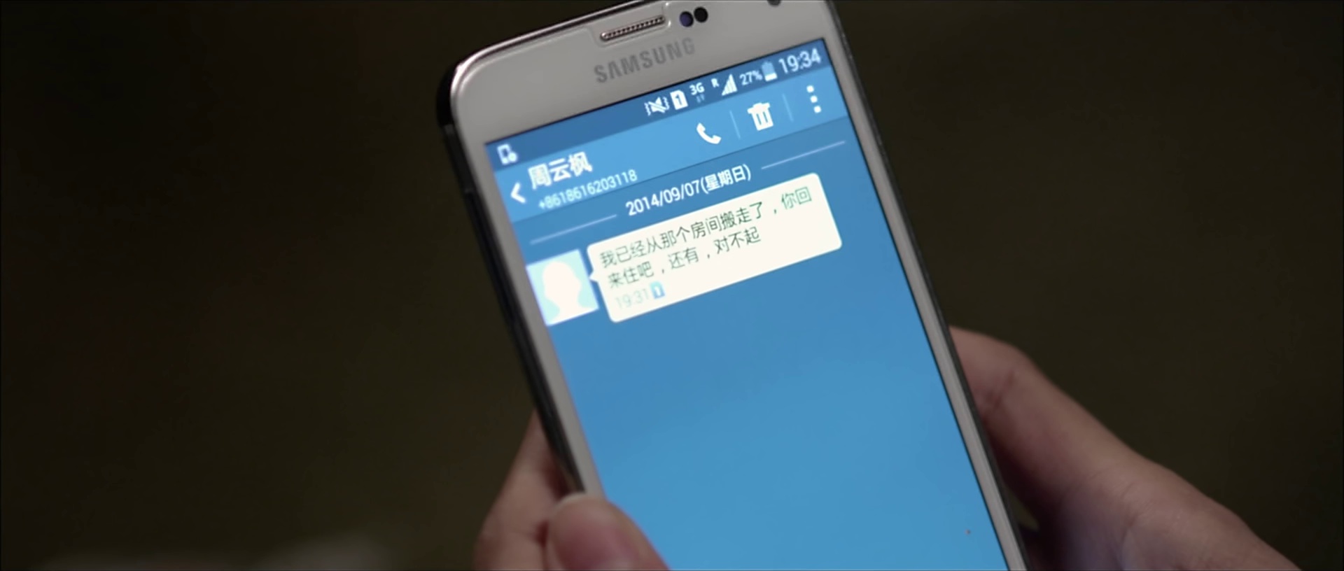 图片[6]-[BT下载][情敌蜜月][WEB-MP4/2.94GB][国语配音/中文字幕][1080P][H265编码][流媒体][QuickIO]-影音屋