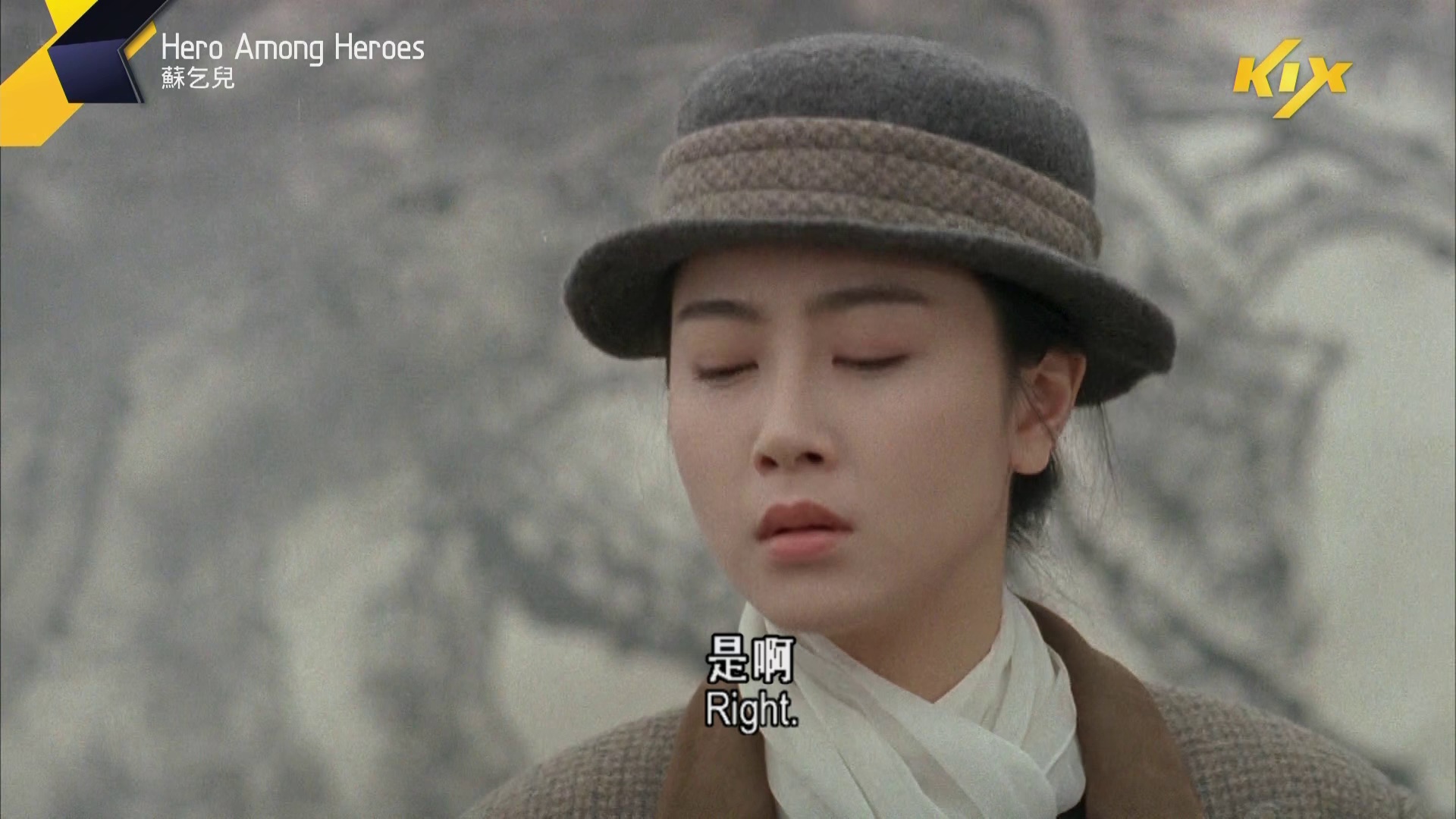 图片[6]-[BT下载][苏乞儿][WEB-MKV/2.59GB][中文字幕][1080P][H265编码][流媒体][PandaQT]-影音屋