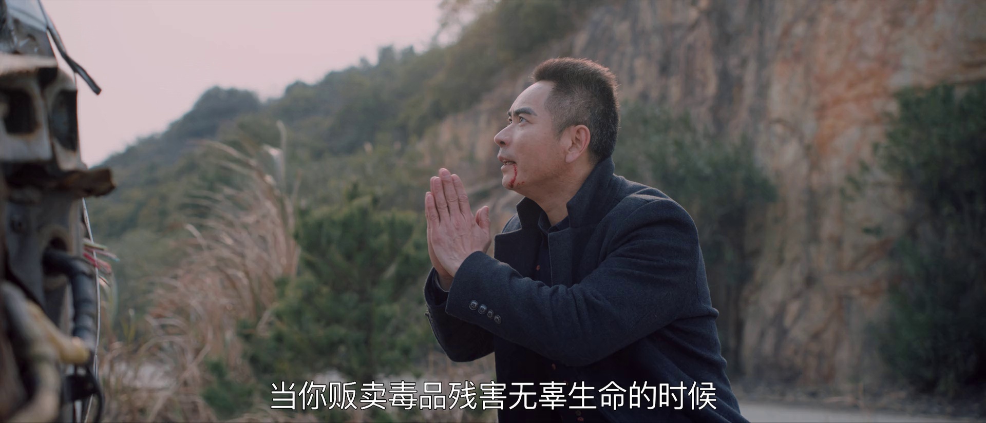 图片[7]-[BT下载][危情风云][WEB-MKV/1.02GB][国语配音/中文字幕][1080P][流媒体][PandaQT]-影音屋