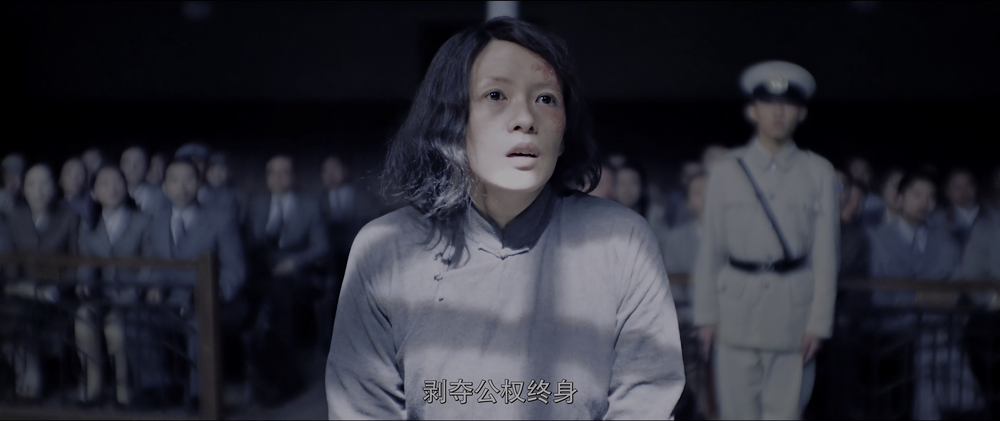 图片[6]-[BT下载][酱园弄·悬案][WEB-MKV/8.28GB][国语配音/中文字幕][4K-2160P][120帧率][HDR版本][H265编码][流媒体][DreamHD]-影音屋