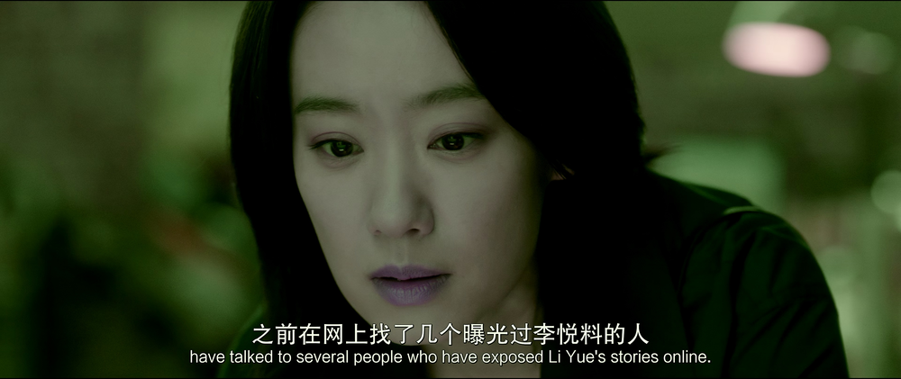 图片[3]-[BT下载][恶意][WEB-MKV/19.97GB][国语配音/中文字幕][4K-2160P][高码版][杜比视界版本][H265编码][流媒体][DreamHD]-影音屋