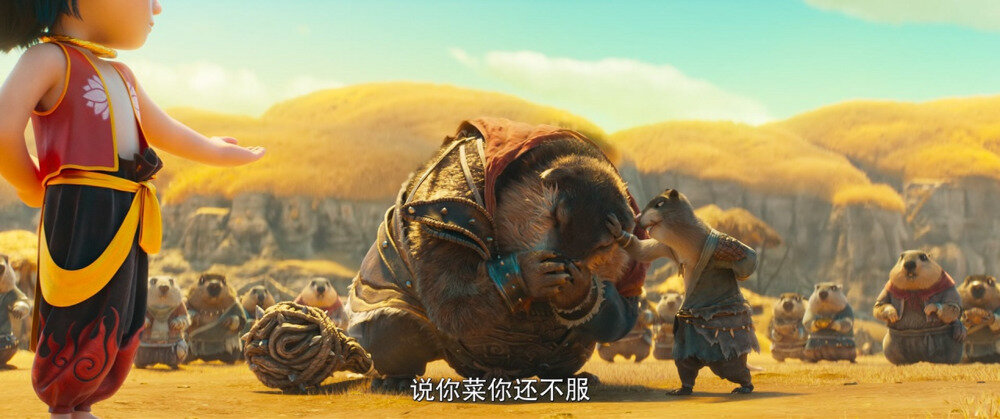 图片[3]-[BT下载][哪吒之魔童闹海][WEB-MP4/8.57GB][国语中字][1080P][流媒体]-影音屋