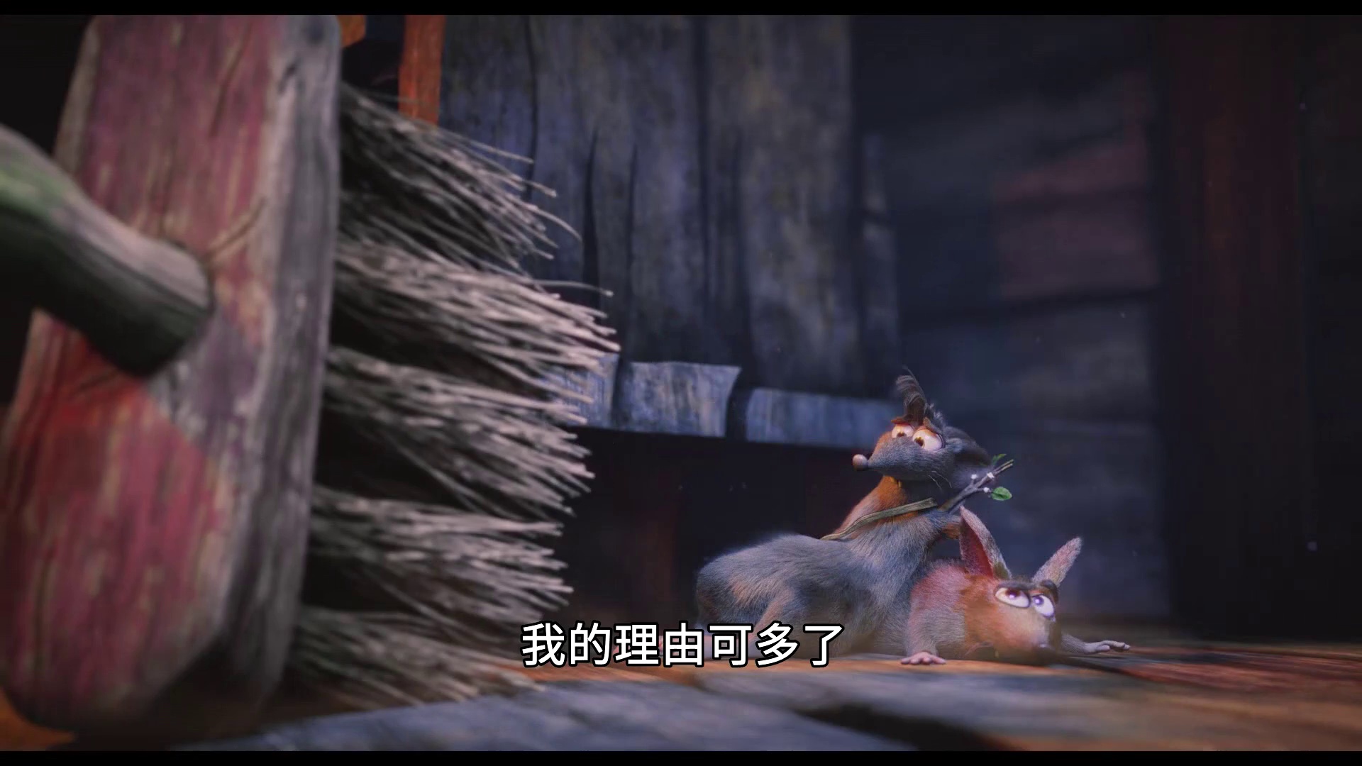 图片[2]-[BT下载][诺亚方舟历险记][WEB-MKV/5.44GB][国英多音轨/中文字幕][1080P][流媒体][DreamHD]-影音屋