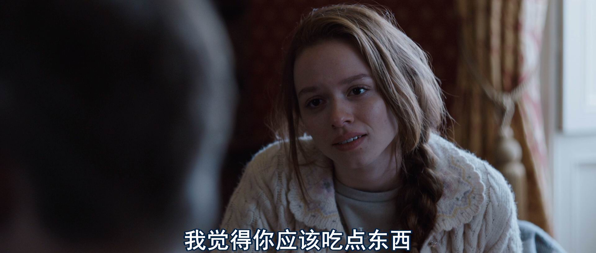 图片[3]-[BT下载][世外桃源/末世生存者][BD-MKV/5G][英语中字][1080p][2024最新]-影音屋