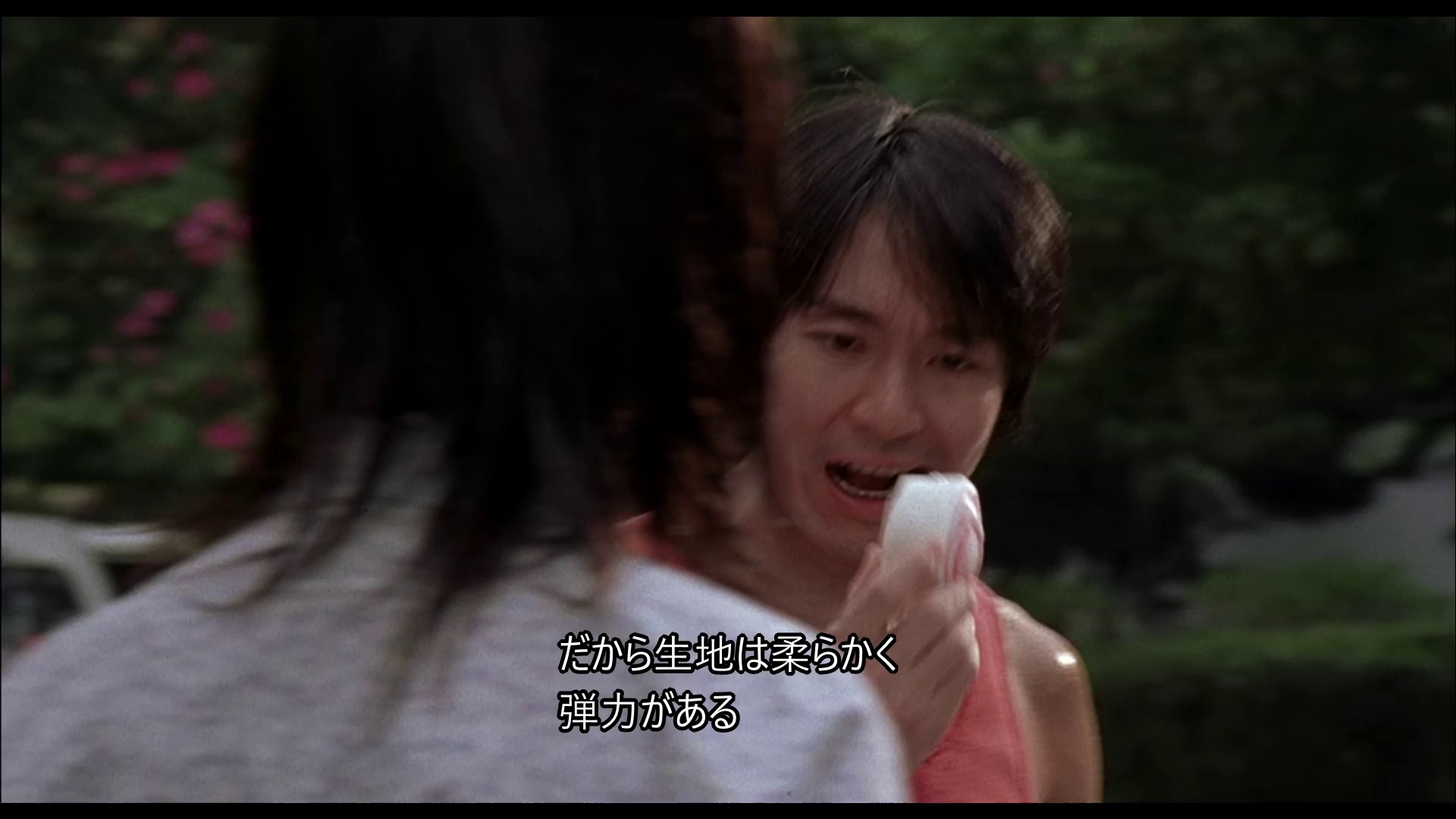 图片[2]-[BT下载][少林足球][WEB-MKV/3.21GB][粤语音轨][1080P][流媒体][QuickIO]-影音屋