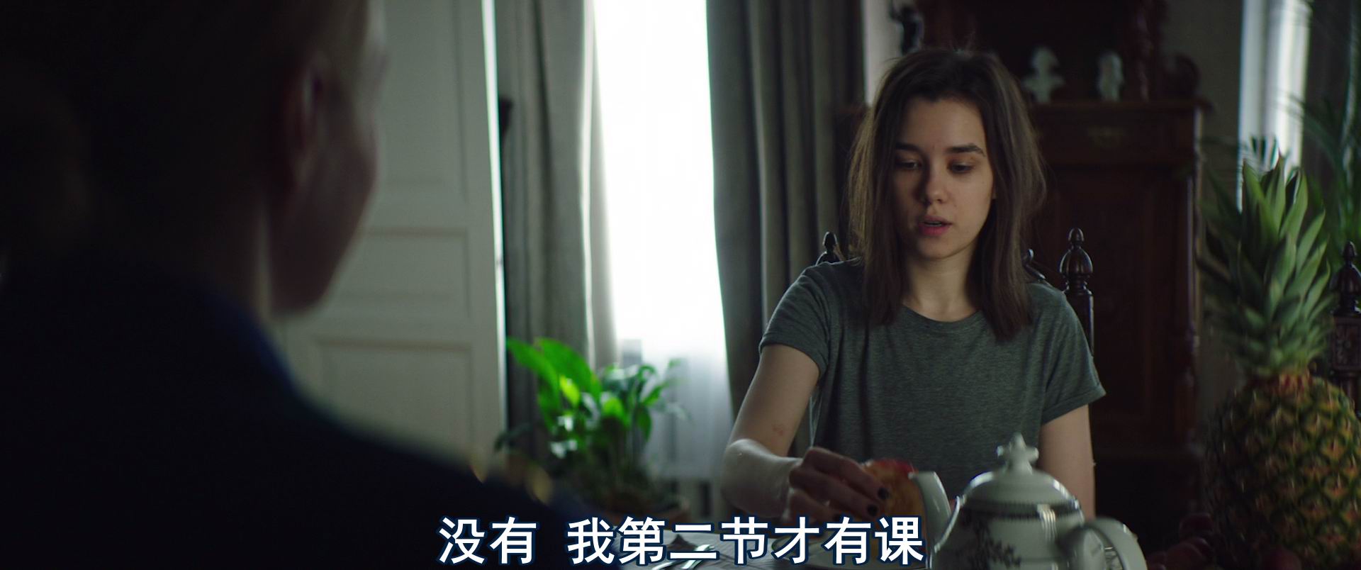 图片[3]-[BT下载][欲情故纵][WEB-MKV/3G][英语中字][1080p][2024最新]-影音屋