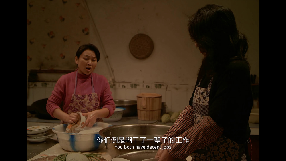 图片[3]-[BT下载][洋子的困惑][WEB-MP4/3.86GB][国语配音/中文字幕][4K-2160P][H265编码][流媒体][PandaQT]-影音屋