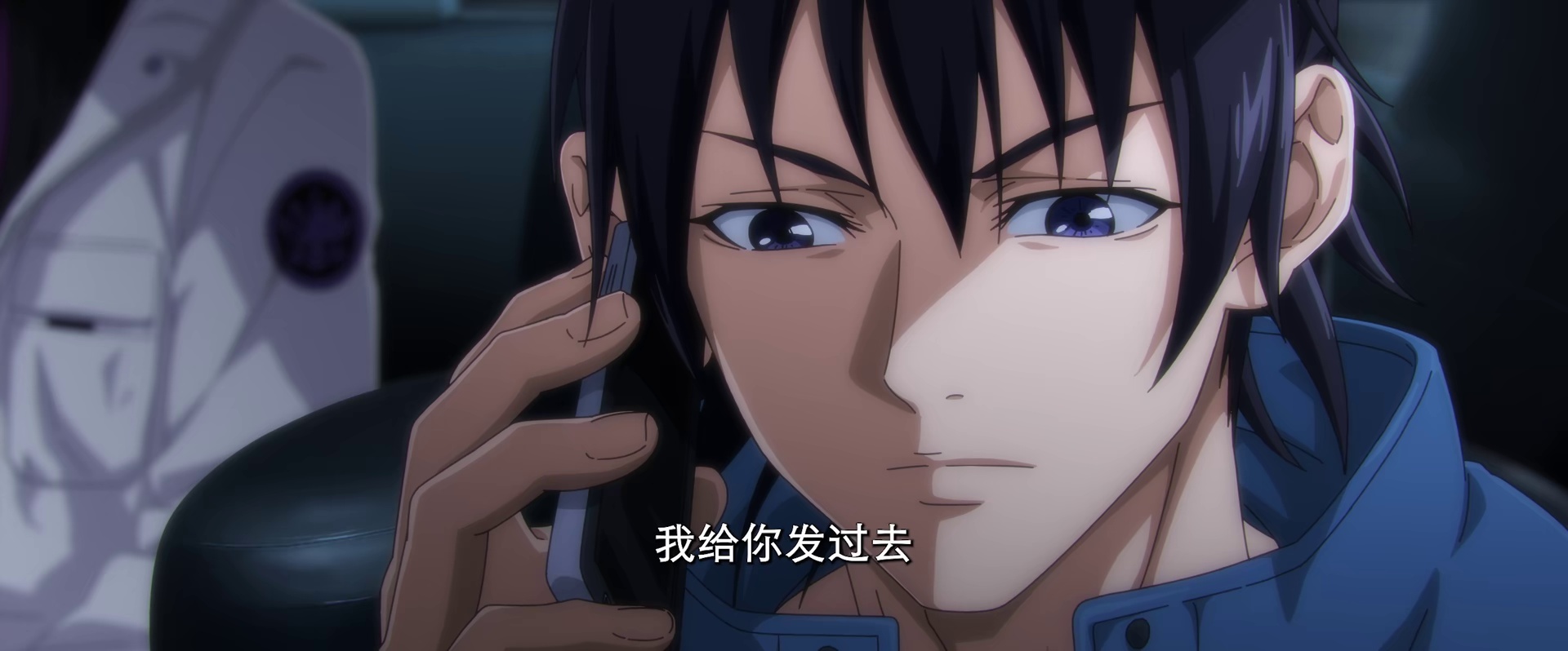 图片[5]-[BT下载][一人之下·锈铁重现][WEB-MKV/0.45GB][国日多音轨/中文字幕][1080P][H265编码][流媒体][QuickIO]-影音屋