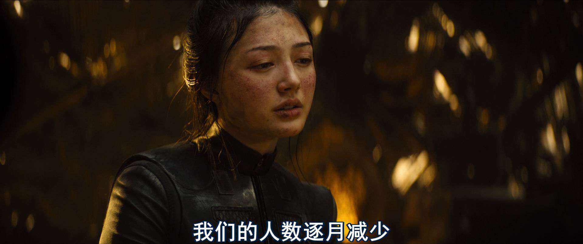 图片[2]-[BT下载][星际迷航：31区][BD-MKV/6G][英语中字][1080p][2025最新]-影音屋