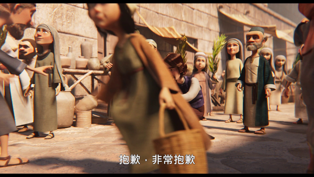 图片[5]-[BT下载][万王之王][WEB-MKV/13.35GB][国英多音轨/中文字幕][4K-2160P][30帧率][流媒体][DreamHD]-影音屋