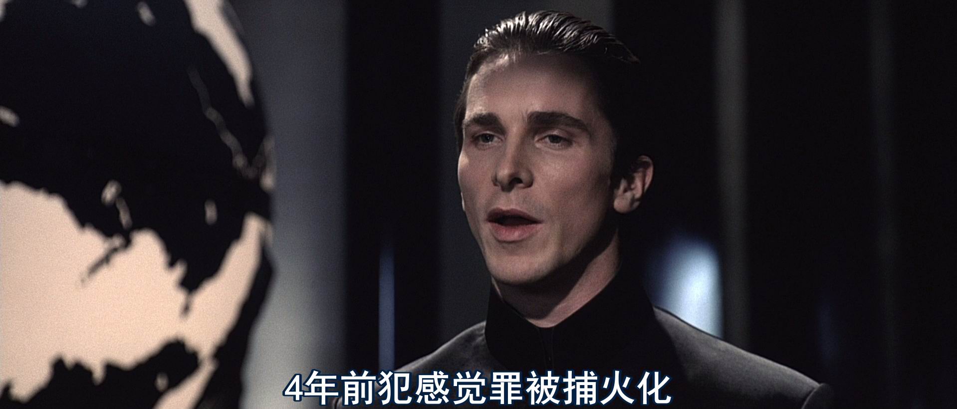 图片[3]-[BT下载][撕裂的末日/重装任务][BD-MKV/6G][英语中字][1080p][经典刺激]-影音屋