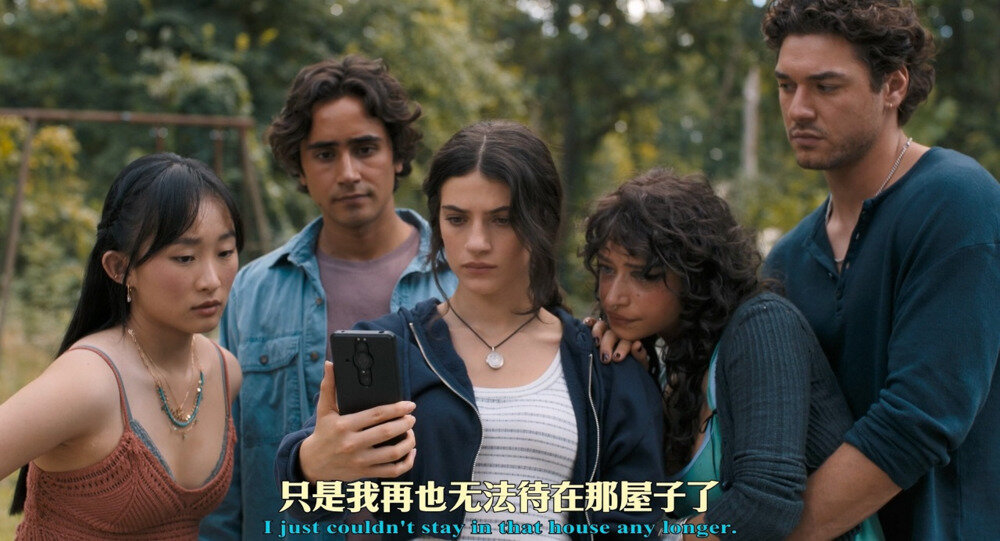 图片[2]-[BT下载][直到黎明][BD-MP4/7.47GB][中英字幕][1080P][蓝光压制]-影音屋