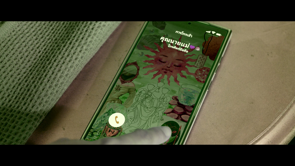 图片[3]-[BT下载][同日再爱你][WEB-MKV/15.01GB][简繁英字幕][4K-2160P][杜比视界版本][H265编码][流媒体][QuickIO]-影音屋