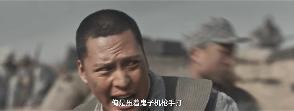 图片[2]-[BT下载][战火狙杀][WEB-MP4/2.93GB][国语配音/中文字幕][4K-2160P][H265编码][流媒体][QuickIO]-影音屋