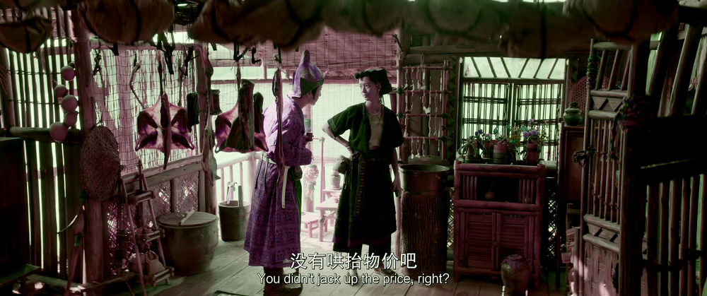 图片[3]-[BT下载][长安的荔枝][WEB-MKV/28.01GB][国语配音/中文字幕][4K-2160P][高码版][杜比视界版本][H265编码][流媒体][QuickIO]-影音屋