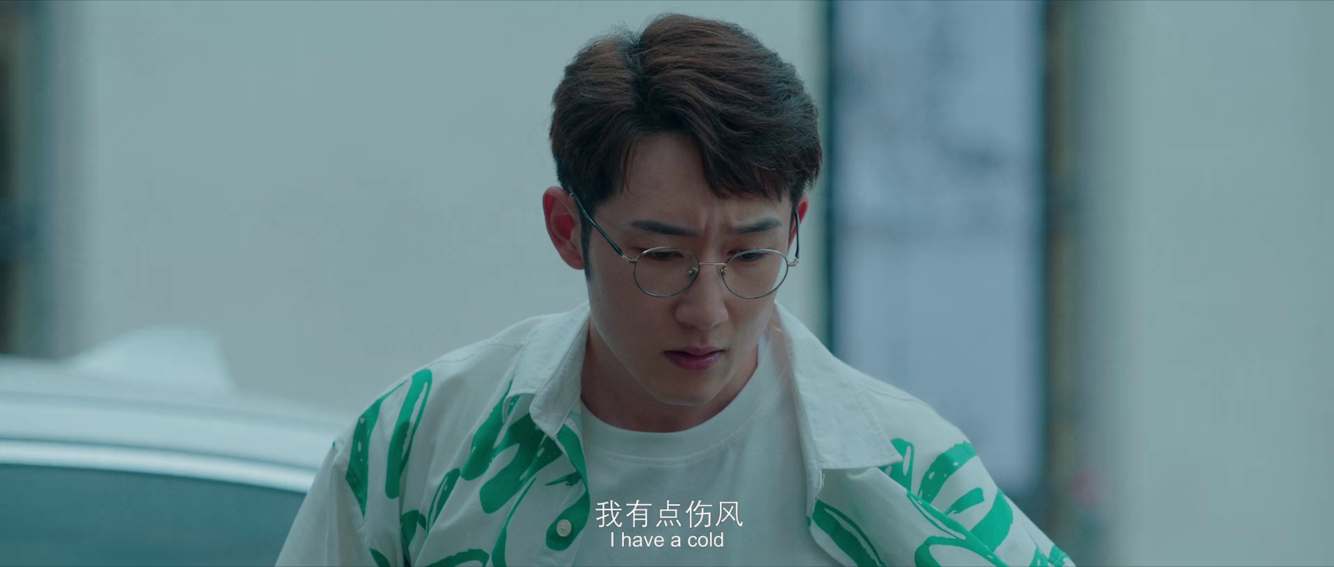 图片[5]-[BT下载][丹墨向阳][WEB-MP4/1.46GB][国语配音/中文字幕][1080P][流媒体][QuickIO]-影音屋