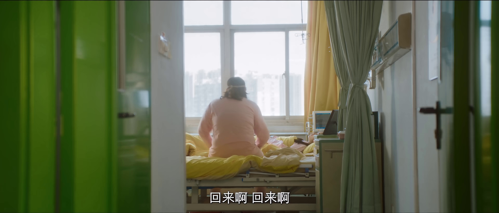 图片[7]-[BT下载][半个老爸][WEB-MP4/2.28GB][国语配音/中文字幕][4K-2160P][H265编码][流媒体][QuickIO]-影音屋