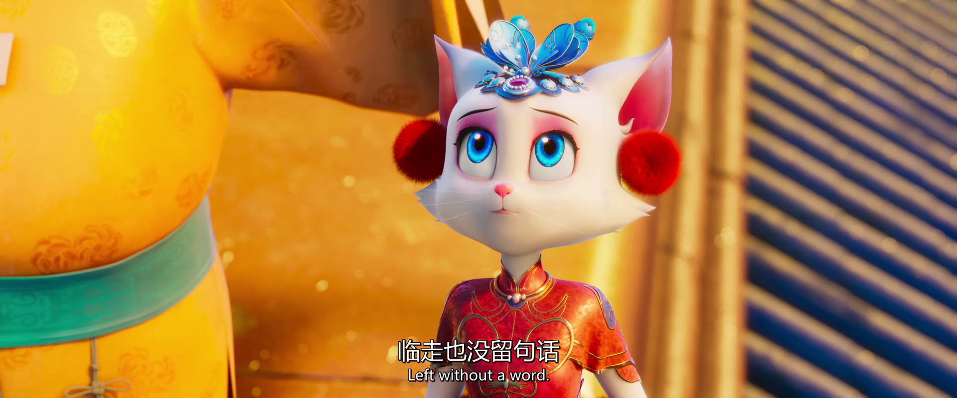 图片[7]-[BT下载][猫和老鼠：星盘奇缘][WEB-MP4/1.79GB][国语配音/中文字幕][1080P][流媒体][QuickIO]-影音屋